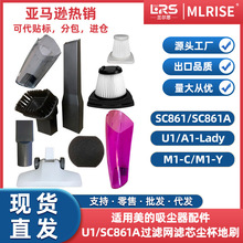 �m����������m�����U1/SC861A�^�V�W�Vо�m����ˢ�������^�V��