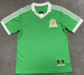 1986 Mexico at home