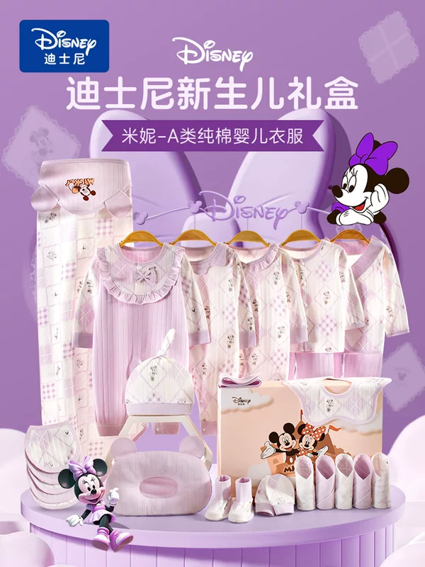 Disney, комбинезон для новорожденного для малыша, хлопковый набор для девочек, подарочная коробка, подарок на день рождения