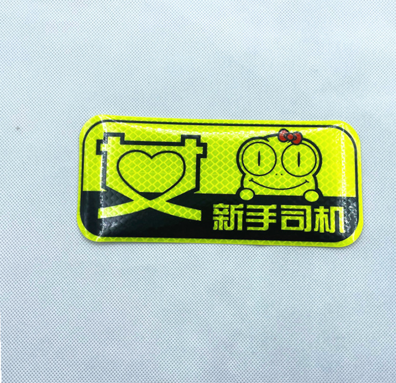 Novice female driver 18*8