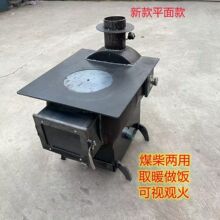 ú��޸Ġt���b�����^��tȡůú����àt�҃ȟo���⻯�t