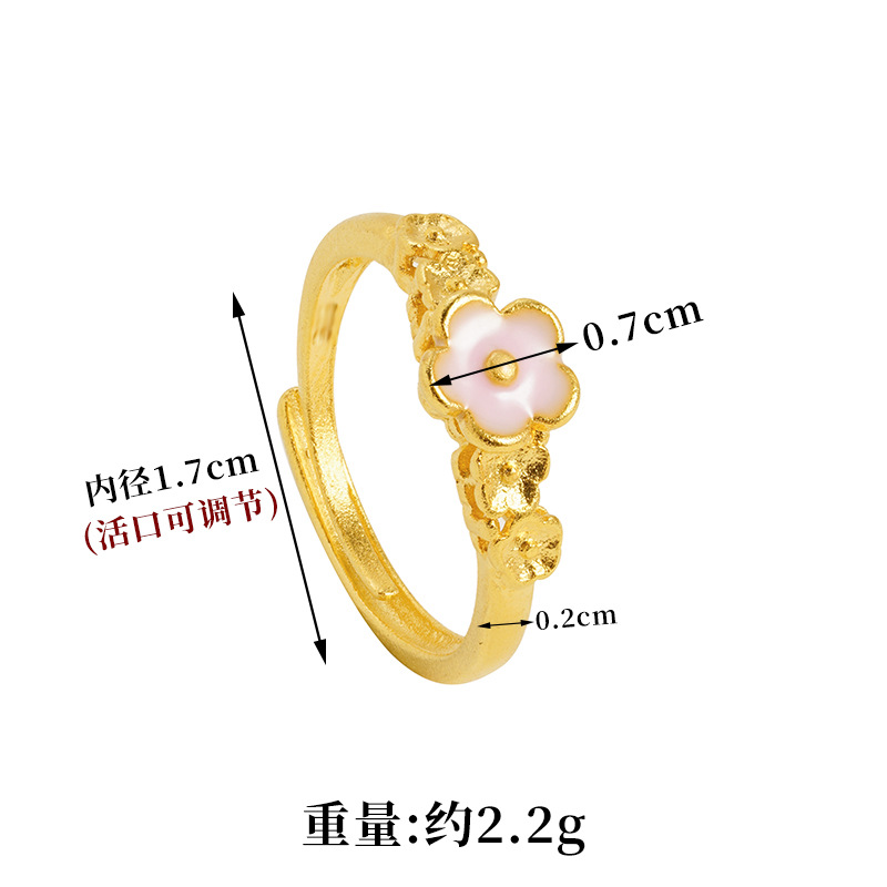 Anillo de oro de arena flor de moda de verano de alta calidad sensación ligera de lujo anillo de mujer no se desvanece joyería al por mayor