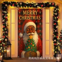 ����ѷtemu����ʥ�������ŷ���������ʥ����ѩ���ɶ������ŶԹ���