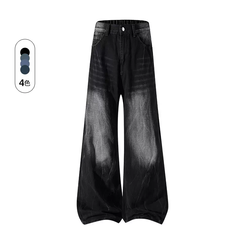 牛仔裤男美式潮牌时尚男士水洗做旧秋季男女痞帅潮流阔腿长裤批发