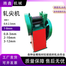 �~�z늄�܈�^�C䓽����^܈��C����C1-8܈�^�C380V ���o�֔f��C