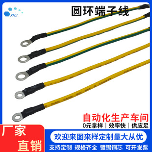 �����ӵؾ��䉺�حh�����B�Ӿ�OT�A�h���Ӿ������J�C�~��������о
