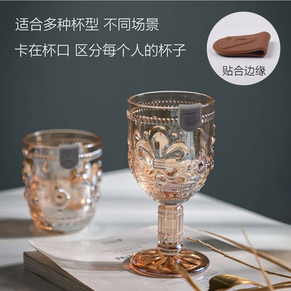 杯记-详情图_04.jpg