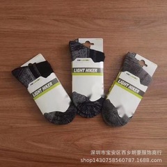 プロスポーツソックス、通気性のあるメンズ滑り止め厚みのあるタオル底吸汗性メンズソックス、ミッドカーフソックス、ハイキングソックス