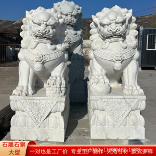 �S��ֱ�Nʯ�{��һ�����Tʯ��ʯ�{�h������ͪ{�ӹ�˾�Ƶ��T�ڔ[��