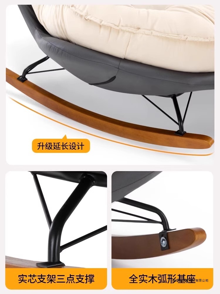 [Suspension Cradle] Light Luxury Beech Rocking Chair |   Zero-Pressure Recliner |   Anti-Fouling Velvet Penguin Cute