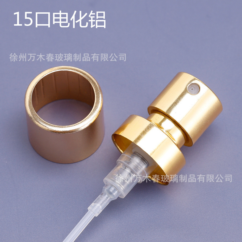 厂供13口15口卡口香水瓶细喷雾金银黑色机器封口螺口喷头化妆品|undefined