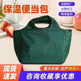 化妆包;收纳袋收纳包;托特包