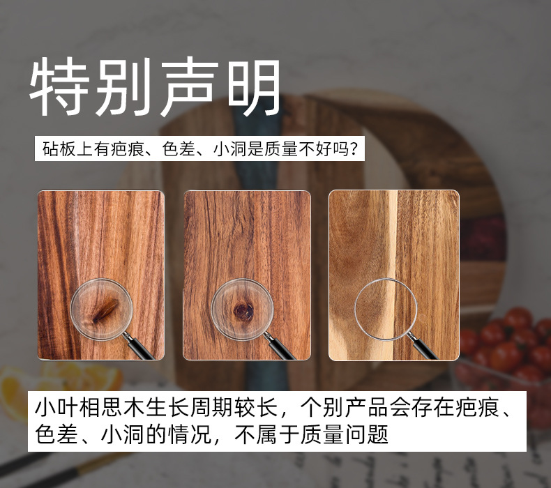 微信图片_20240314113740