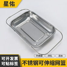 ���|���ܿ���s�rˮ�@���_�����|���P䓼Ӻ�ϴ�����s�rˮ�W�{