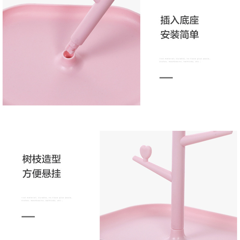 大学寮に住む女子大生、家庭用品、日用品、小物、デパート|undefined