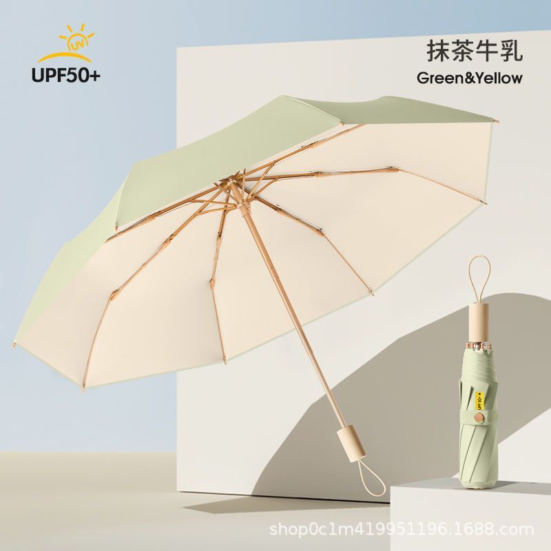 雨伞大号防晒防紫外线晴雨两用女太阳伞加厚手动折叠遮阳伞批发男|undefined