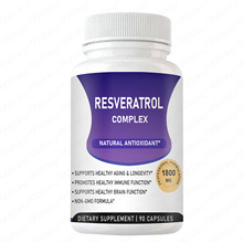 �羳���R�d���N��޼�J���z��RESVERATROL CAPSULE���Sֱ�N�� OE M