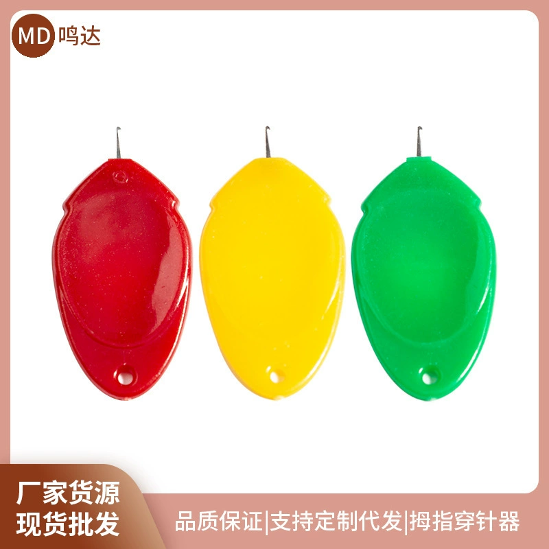 Оптовая продажа иглы артефакт для пожилых людей