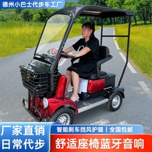 ���e��݆����܇�����˴���܇�������늄��ƿ܇����