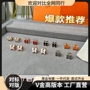 V��߰汾mini�m����ĸH��ᔽ���18K����hŮ��ʽH����H���|���