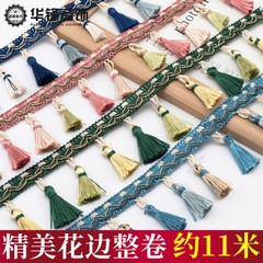 7.5cm カーテンレースタッセルハンギングタッセルソファ枕レースカーテンアクセサリーアクセサリー 3 色小さなハンギングボール 11m