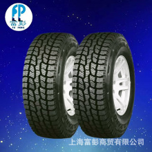 ԽҰ݆̥205/80R16 104S ȫ·�r4X4ԽҰ܇݆̥  205R16