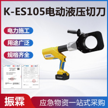 K-ES105늄�Һ���е���KLAUKE��|�����Q������I�~�X��|��