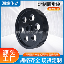 �ӹ�ͬ����݆Ƥ��݆ ��ɫ����̼䓂���݆3GT�X���X�Ͻ�ͬ��݆