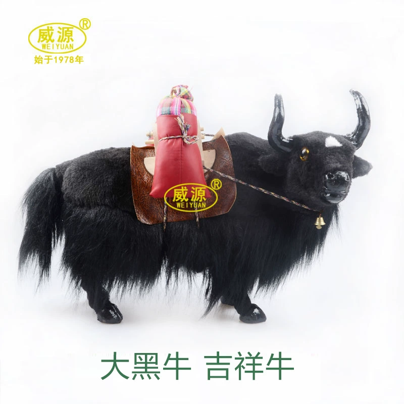 Handicraft White Yak Desktop Ornaments Two Colors Optional Ethnic Gifts Simulation Yak wy155