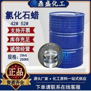 �S�ҟ��N�Ȼ�ʯϞ42#52#PVC���z��ȼ���܄� ���������� �Ȼ�ʯϞ