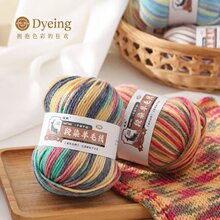 290��Ⱦ��ë�д�ë���S��ֱ���羳���Q�������־���������DIY�h�