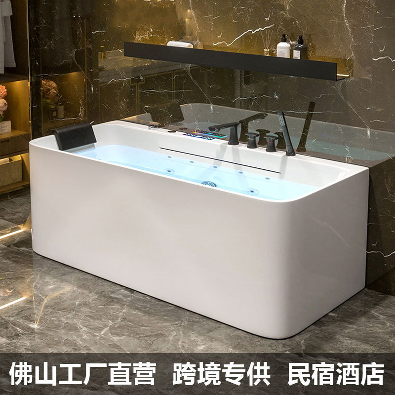 Bathtub for Home Use, Deep Soaking, Small Apartment, Acrylic Bathtub, Hotel Constant Temperature, Whirlpool Massage Bathtub
