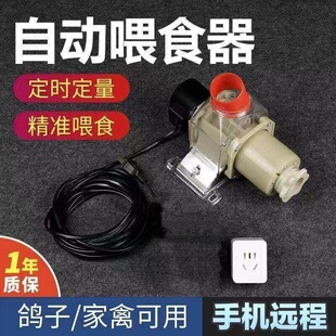���ӹ��i؈���rͶʳιʳ��Ʒ�h�̿��ƶ�����ϙCȫ�Ԅ��u�~���Z