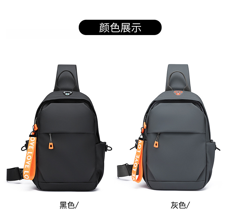 New men's chest bag, crossbody bag, fashionable small bag, cross-border multi-functional waist bag, water-resistant chest bag, outdoor sports undefined