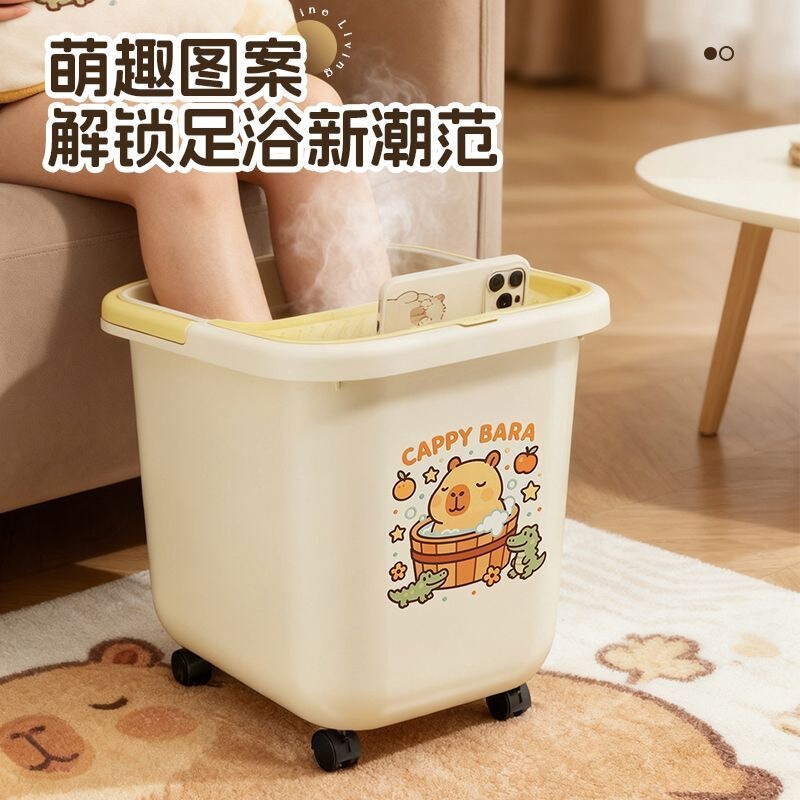 Cartoon bath tub, new Chinese medicine foot soaking tub, home use bath tub for lower legs, health care tub, bedroom children's bath basin Cartoon bath tub, new Chinese medicine foot soaking tub, home use bath tub for lower legs, health care tub, bedroom children's bath basin
