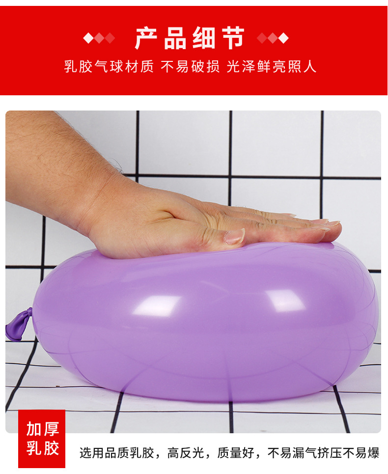 10寸_14.jpg