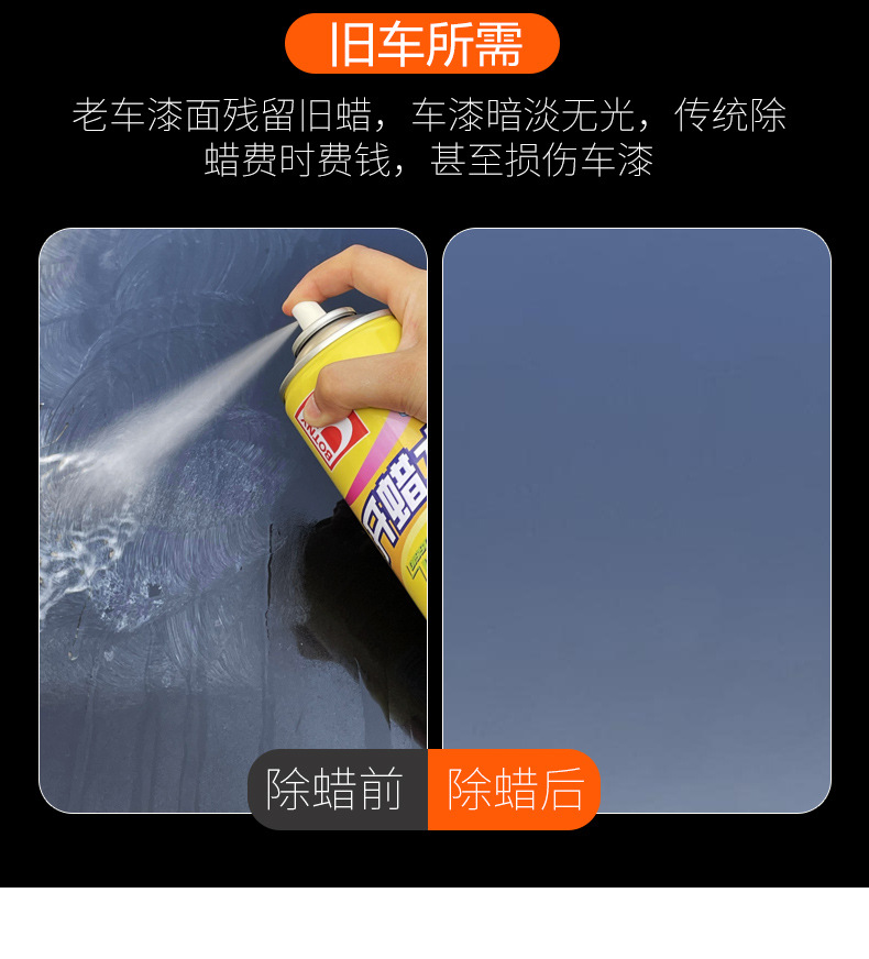 详情图片_13.jpg