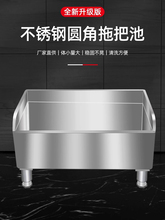 304���P��ϰѳ������L����ϴ�ϳ�ˮ�ۑ����̖�l���g���öղ���