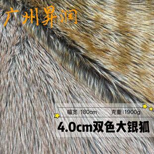 6.5cm�pɫ���y���Lë���ϼ��ܲ���ë �ﶬƤ�����׃�đñ�ӬF؛��