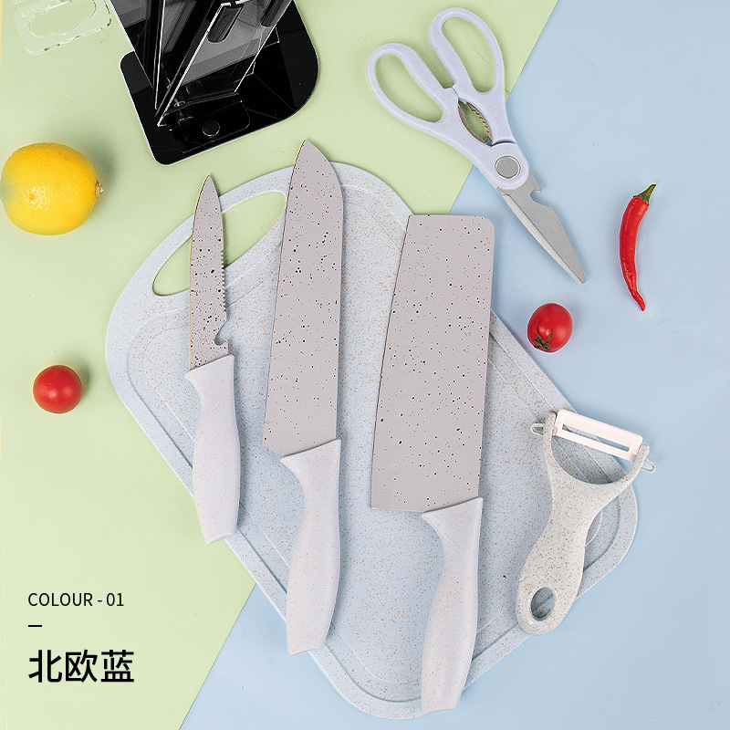 En stock al por mayor de trigo Polo color de siete piezas traje de acero inoxidable hogar cuchillo conjunto traje de acero inoxidable