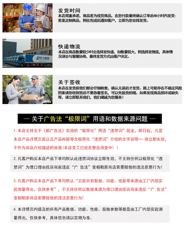 餐垫海报图_16.jpg