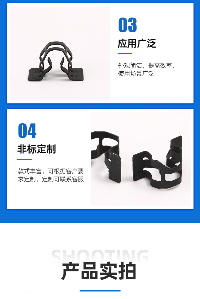 详情_07.jpg