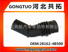 ���ҹ�Ӧ��ϵ��ϵ��ϵ��ϵ������������������ 28162-4B500
