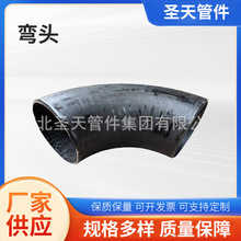 ���^ �r���F���͸߉��r�ܜϲ�̼䓟o�p���^��ڏ����̼䓏��^