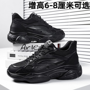 ����Ь��8cm�羳�¿�͸��ٴ��\��Ь���e�W��Ь�[������6cm��a46