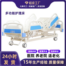 �tԺ�����๦�������o���������п��t�����p�u���t�ô��S�Ҽ���