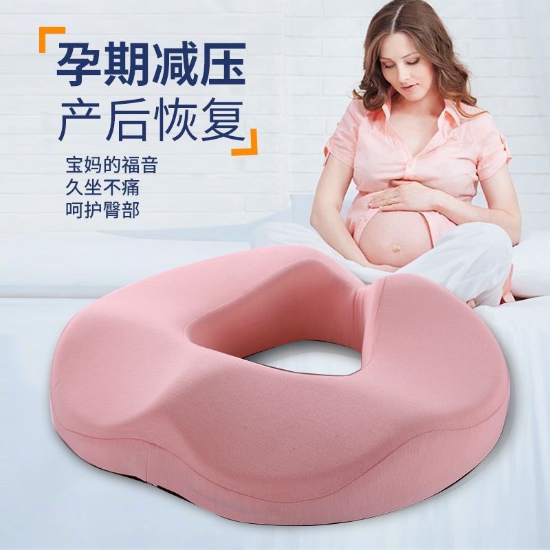 Office Seat Cushion for Long Sitting, Hollow and Breathable, Chair Cushion for Beautiful Buttocks, Lumbar and Tailbone Support, Car Seat Cushion for Waist Protection