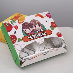 BG54 Aluminum Foil Takeaway Box Rectangular BBQ Baked Rice Takeaway Box Disposable Cover Fried Rice Box Foil Box