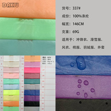 ����u׃�й���b�� ���ٸ߹�ò��D�� ��q���_�h�������������