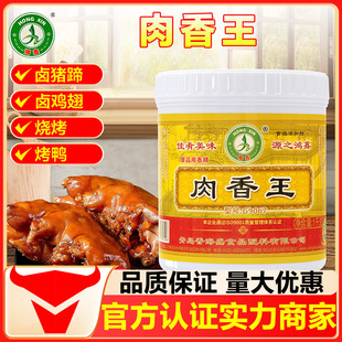 ����������G9067�{ζ���u���uζ����Ʒ�������������Ʒ����